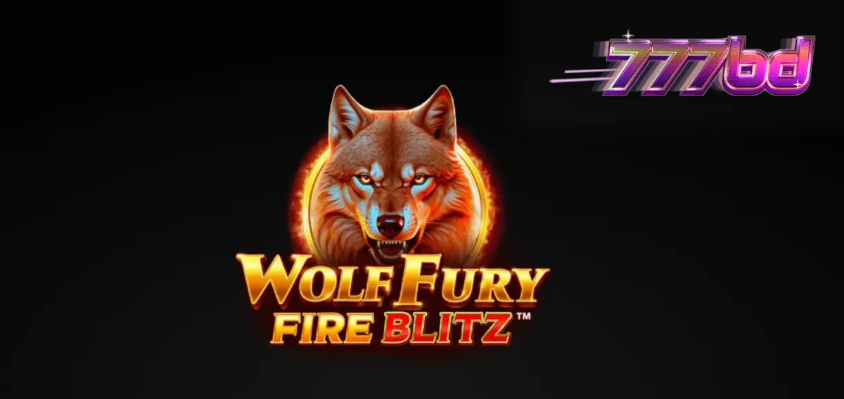 Wolf Fury Fire Blitz স্লট গেমের ইন্টারফেস